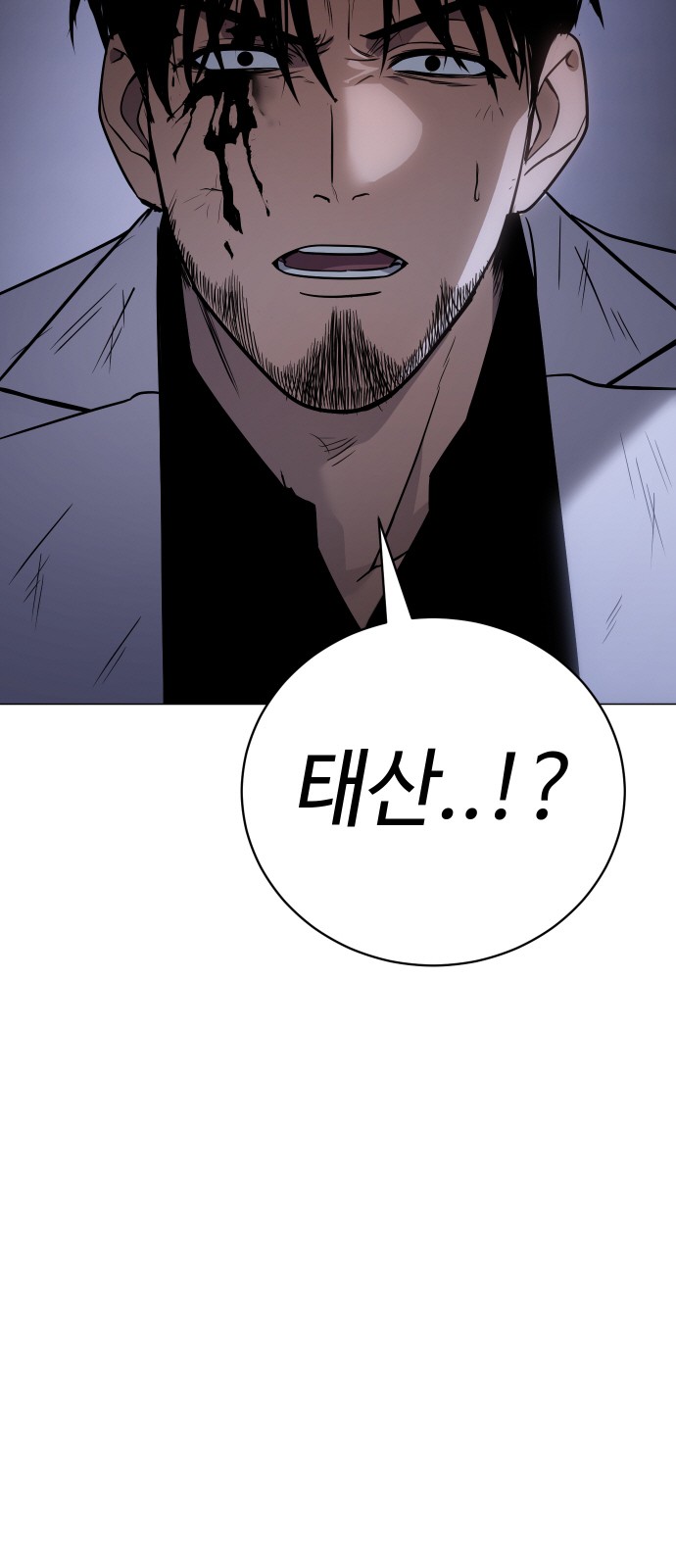 108 페이지