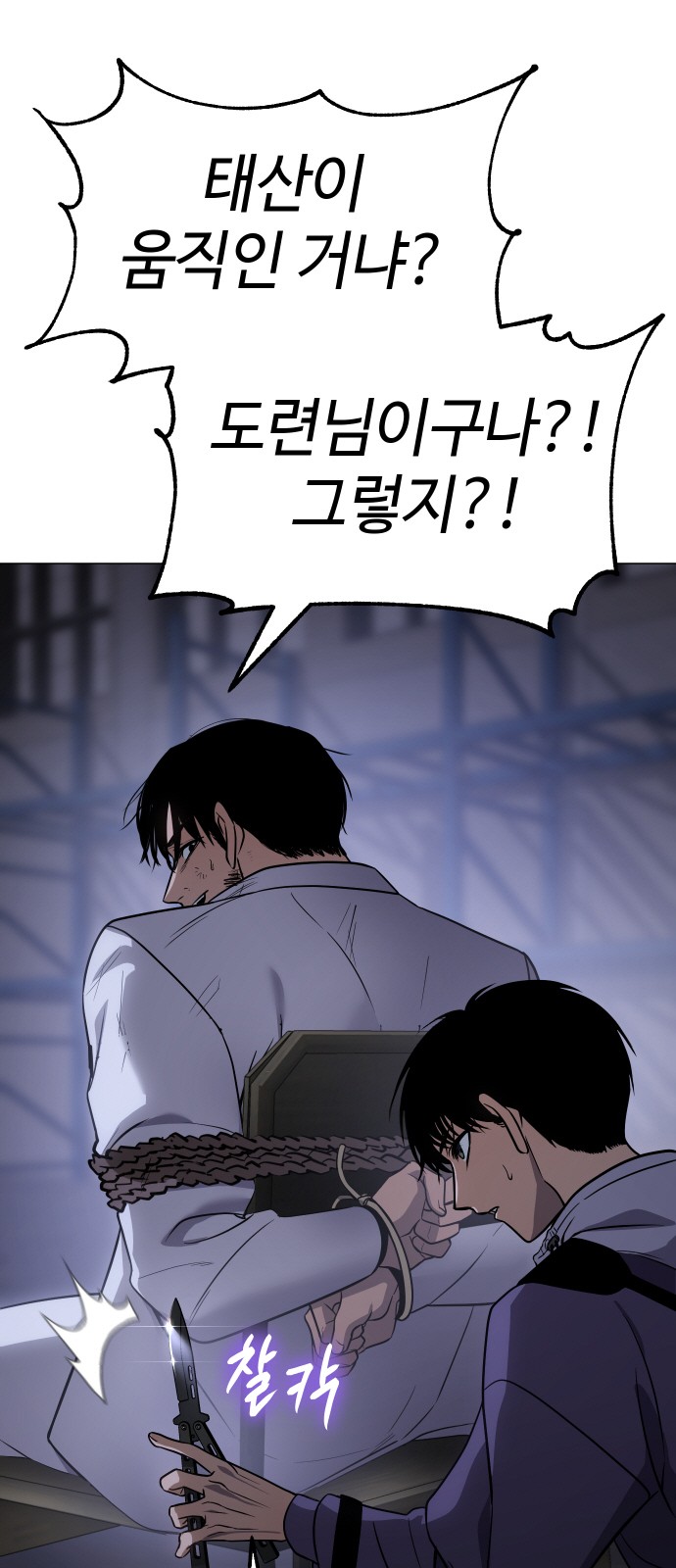 109 페이지