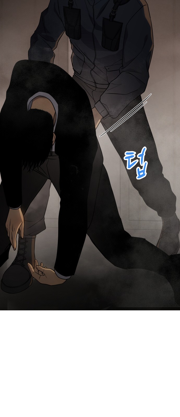 114 페이지
