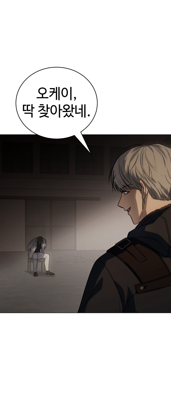 115 페이지