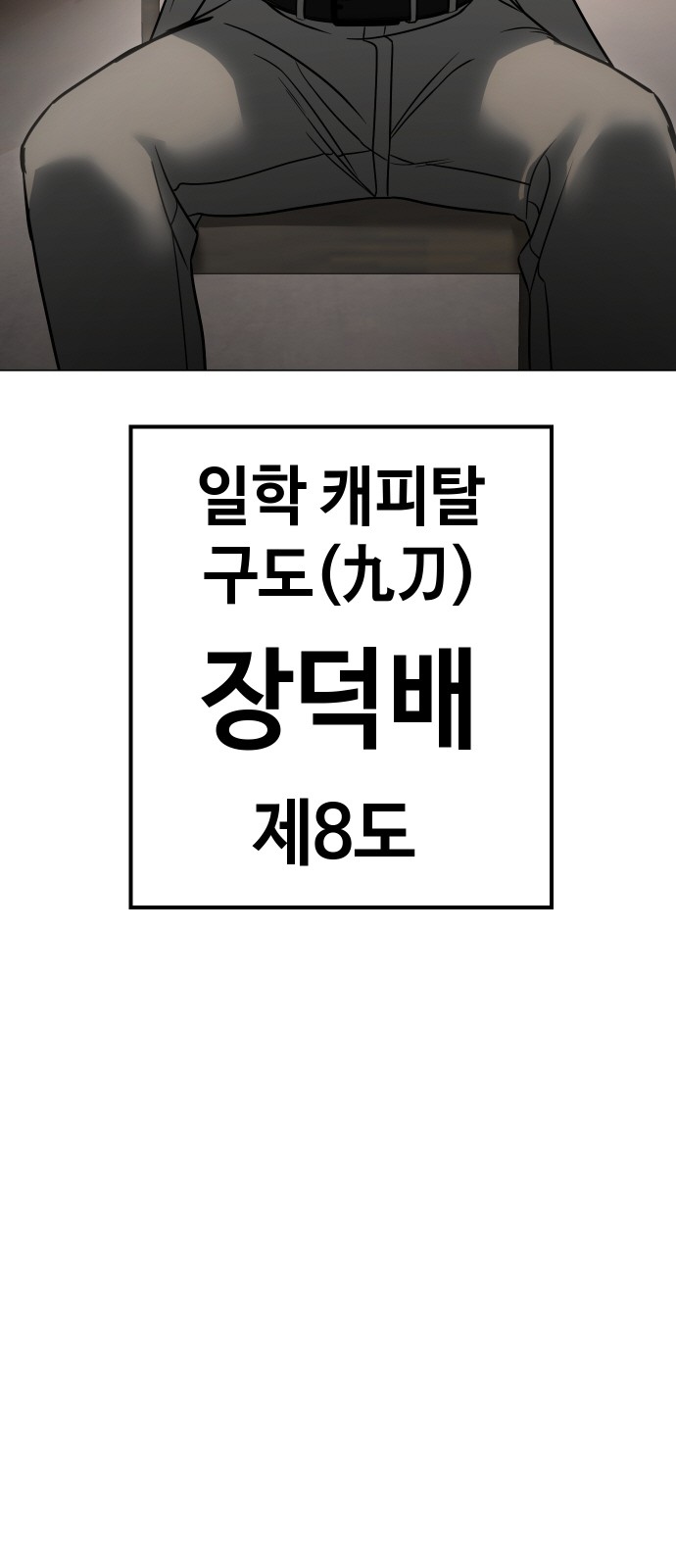 117 페이지