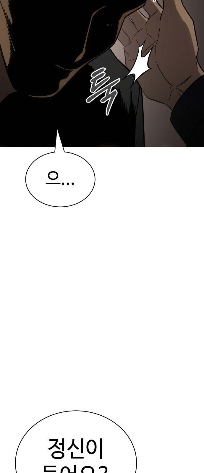 120 페이지