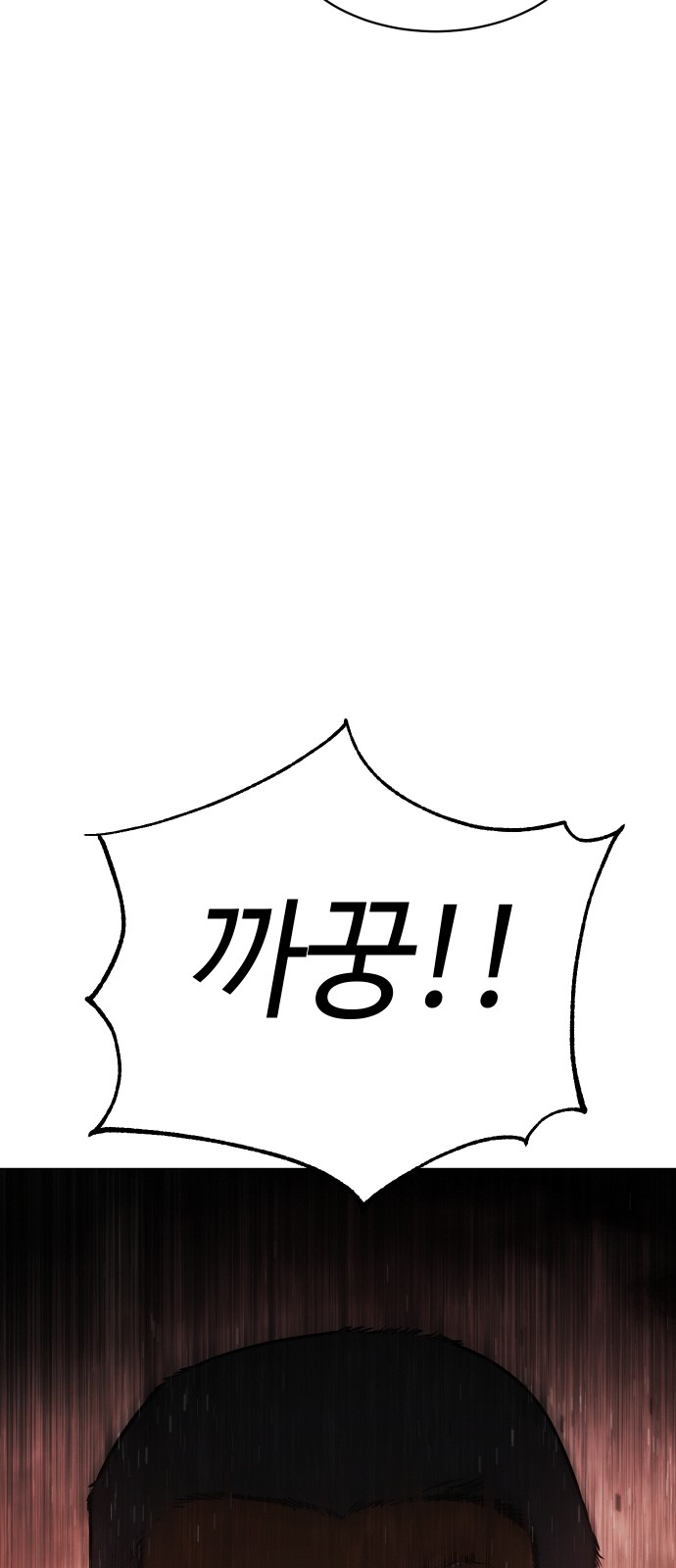 122 페이지