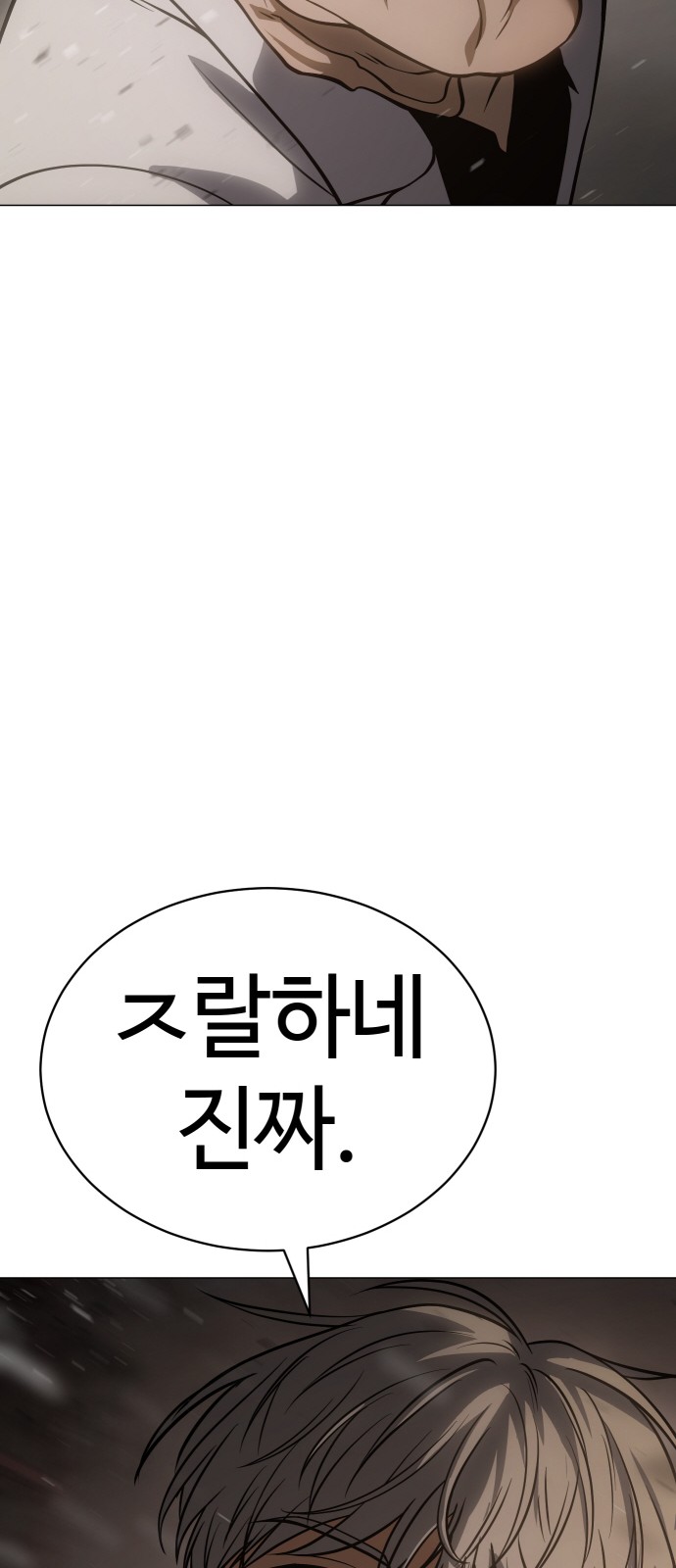 126 페이지