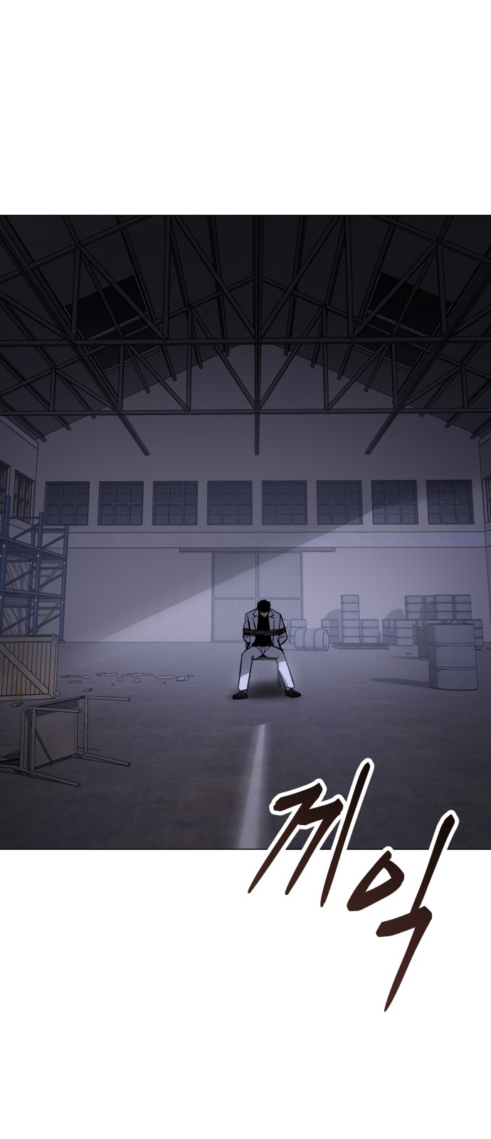 94 페이지