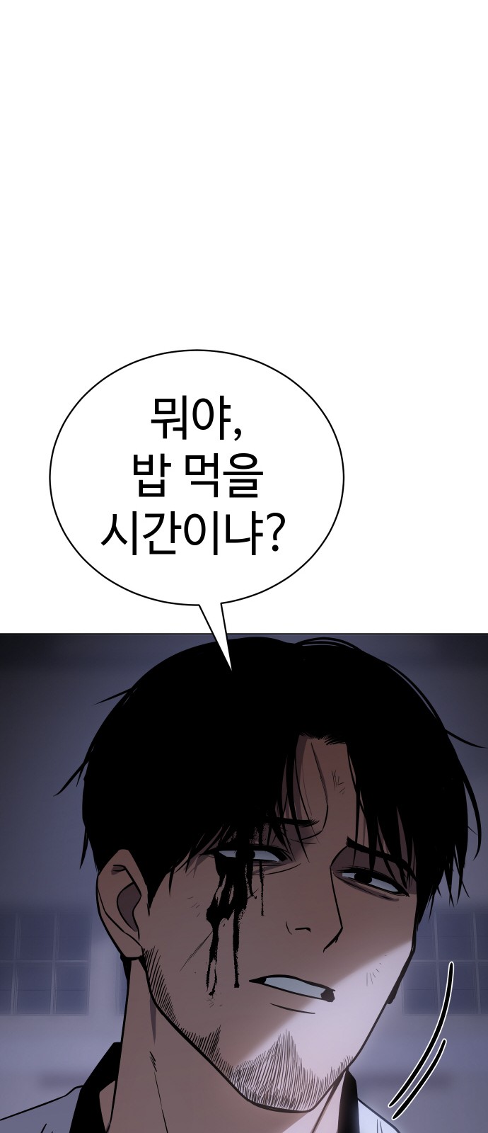 95 페이지
