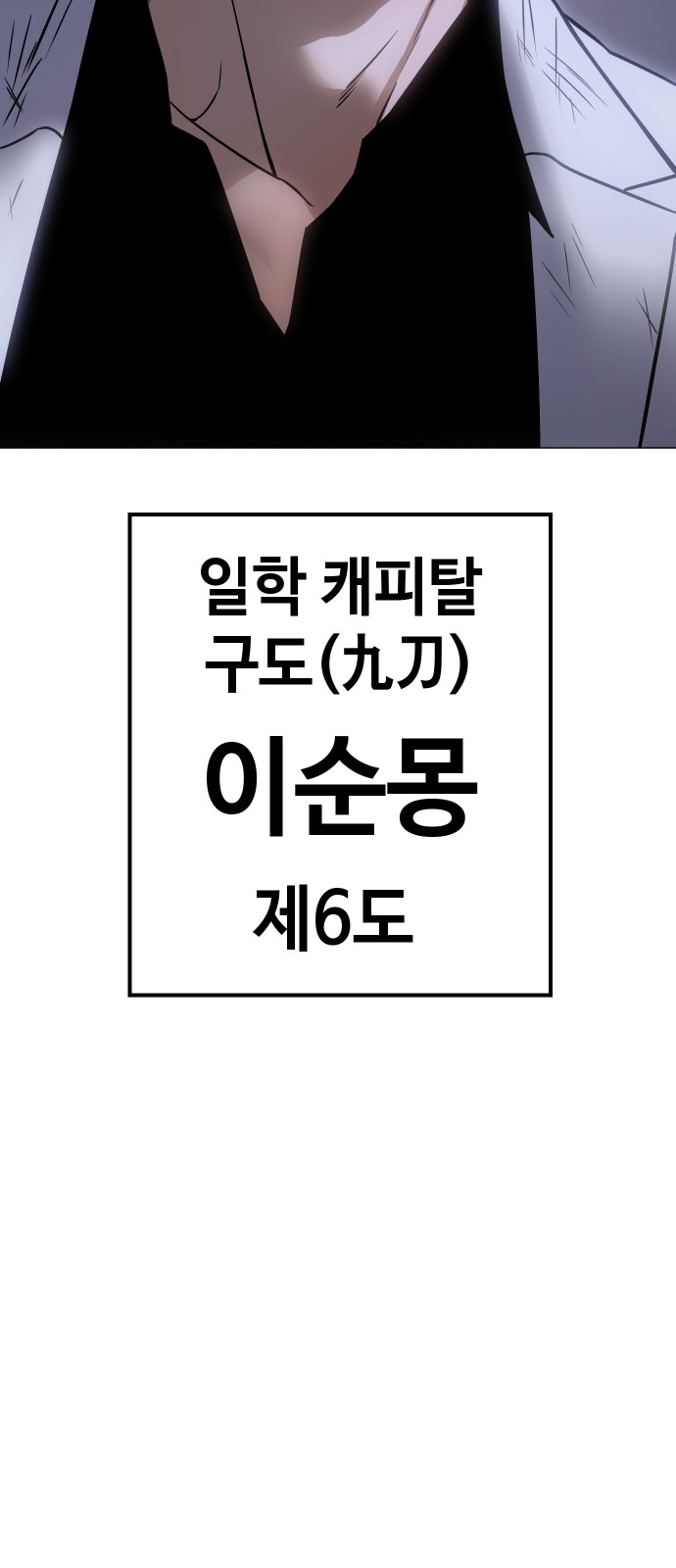 96 페이지