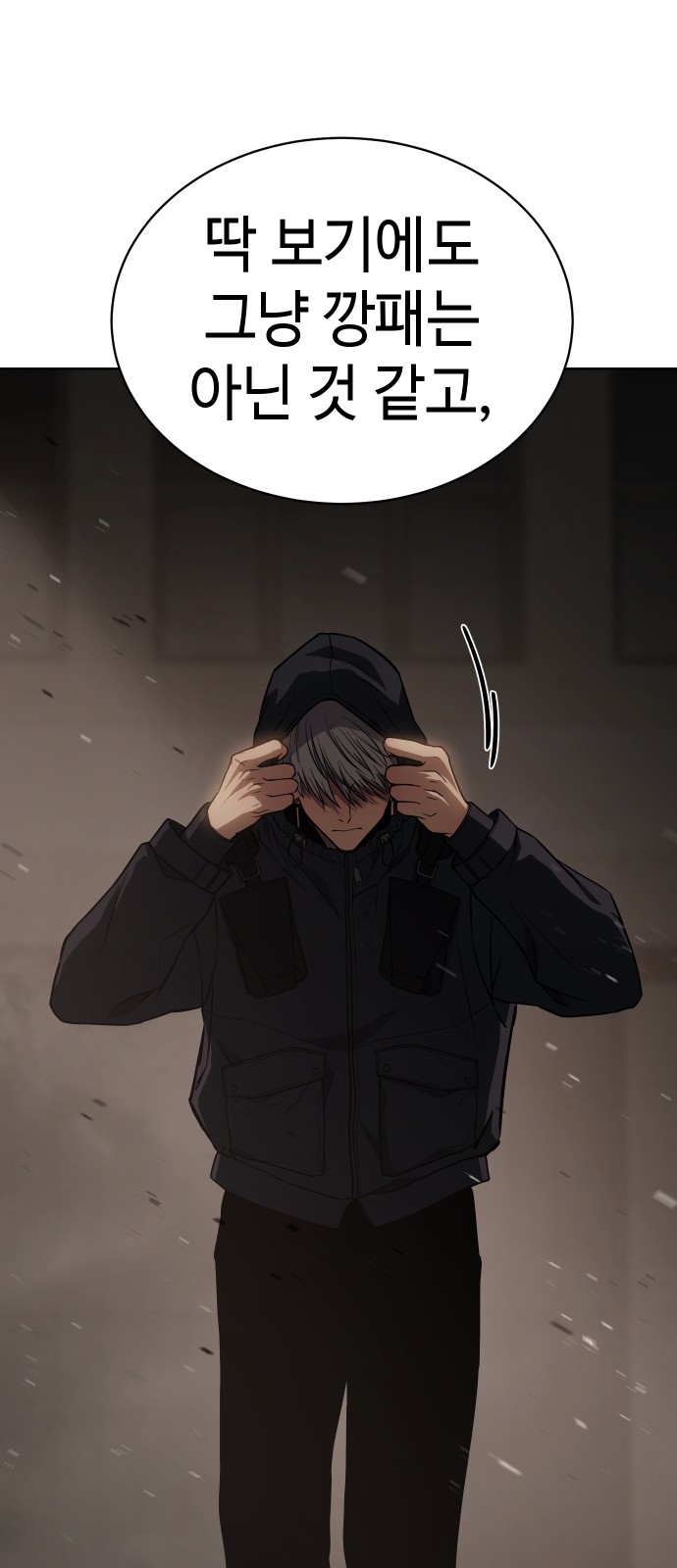 24 페이지