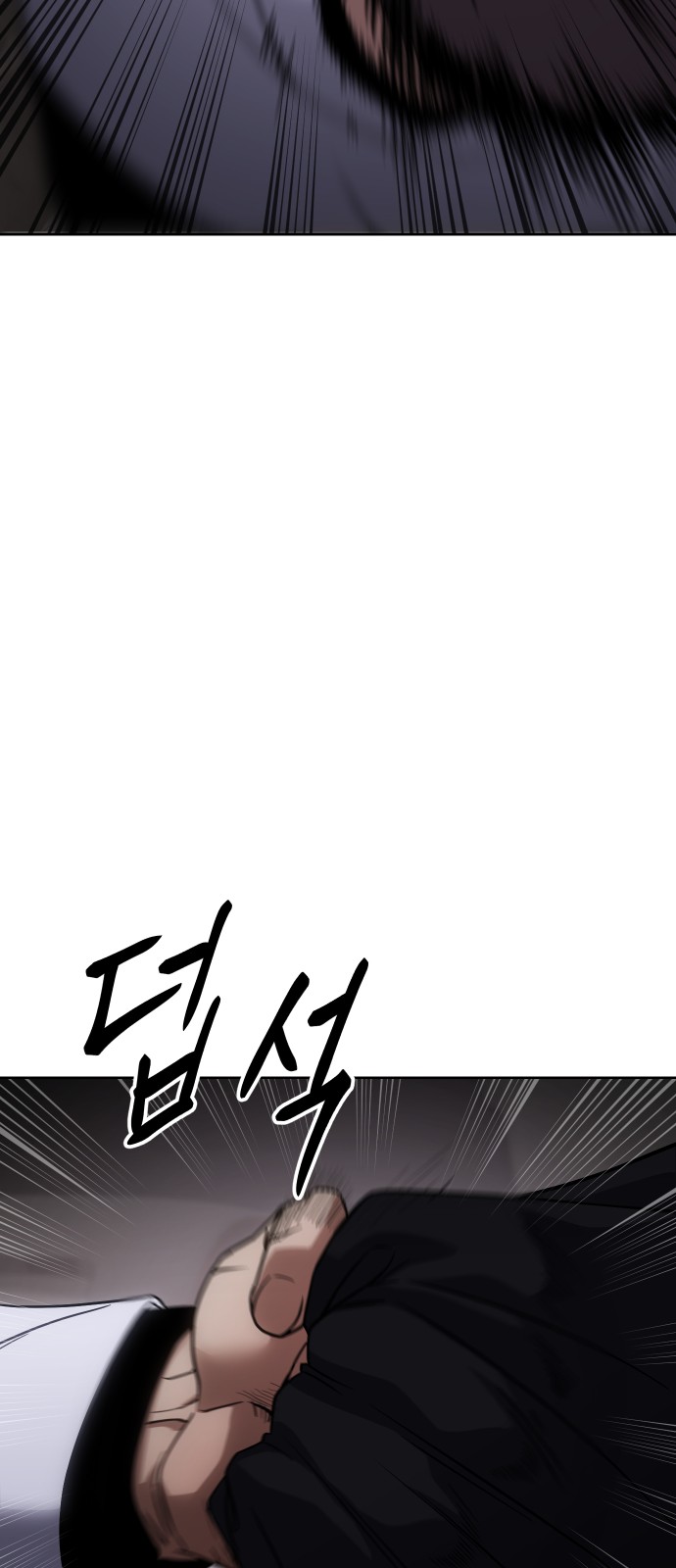 59 페이지