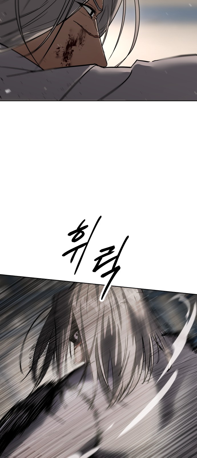 90 페이지