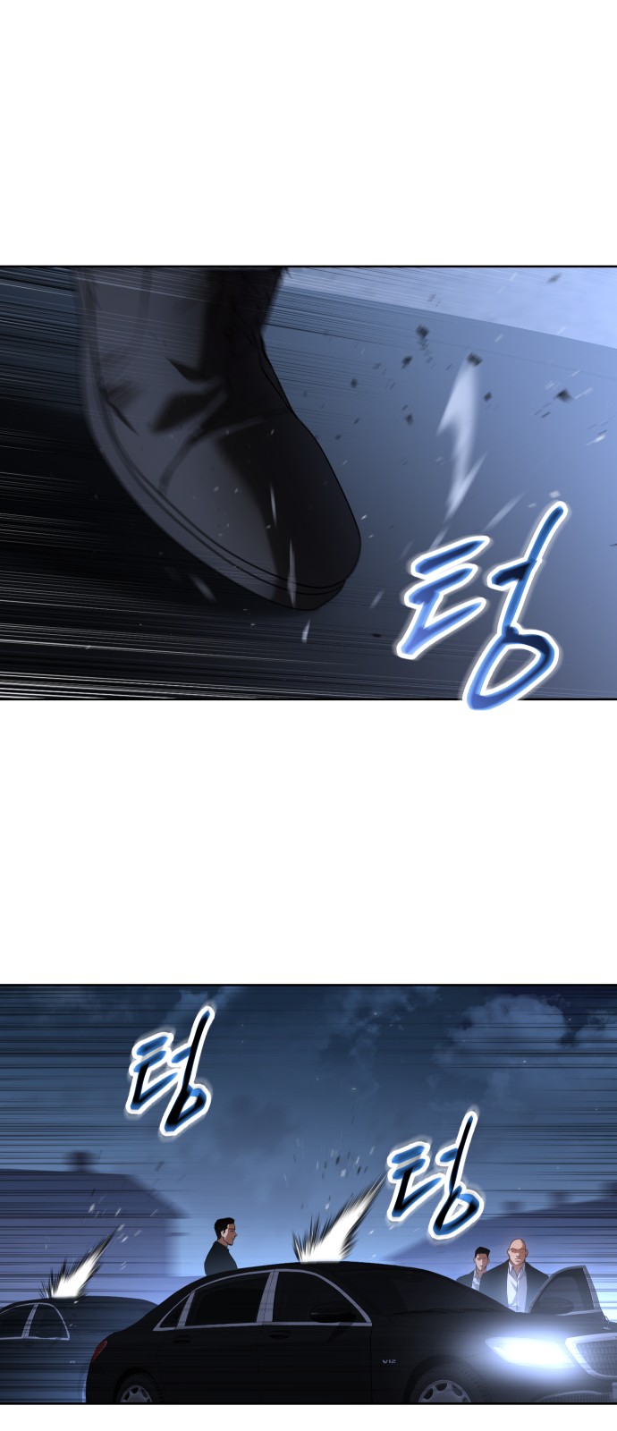 114 페이지