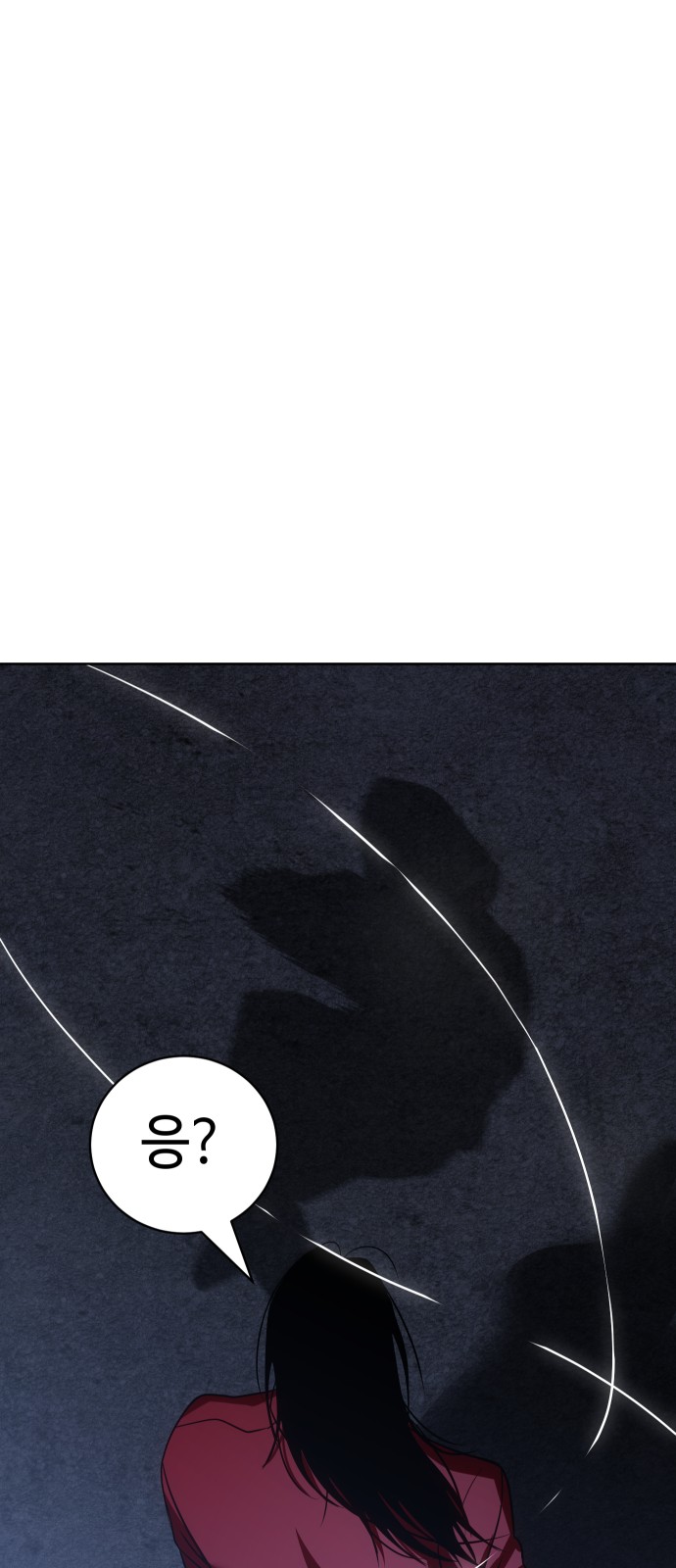 115 페이지