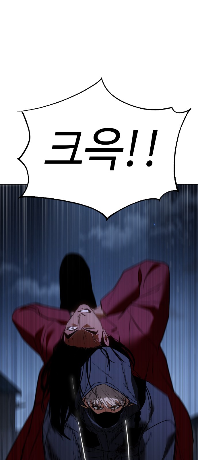 124 페이지