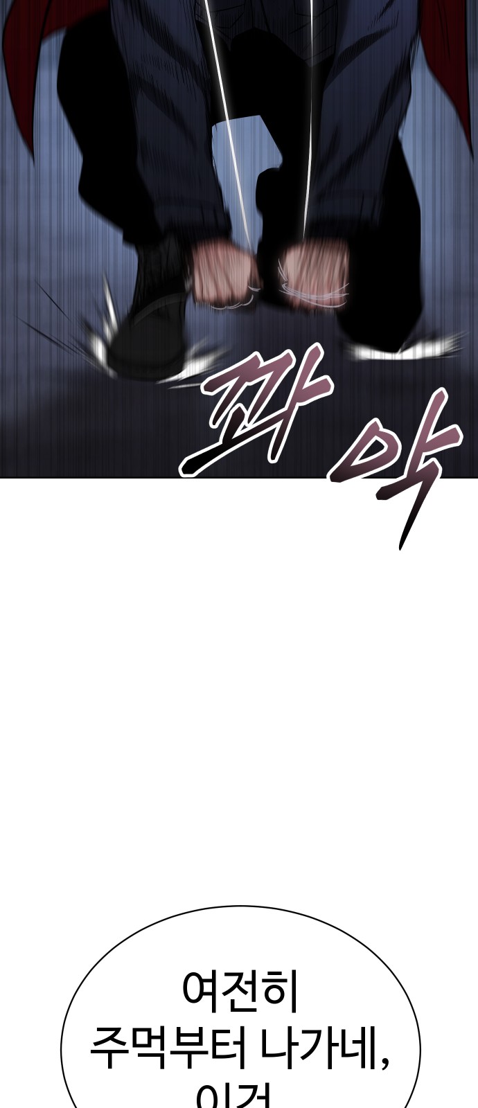 125 페이지
