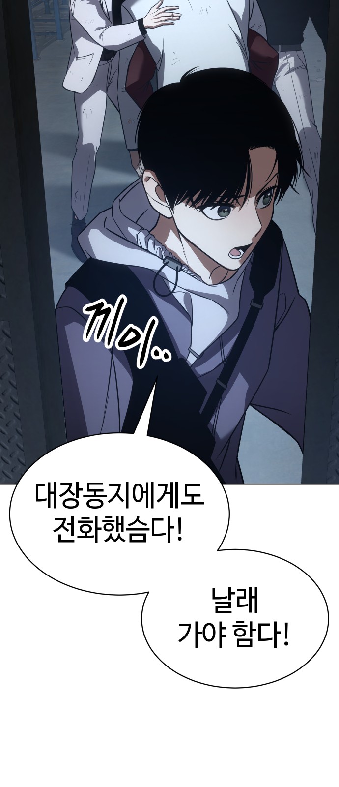 20 페이지