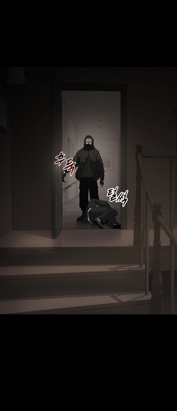46 페이지