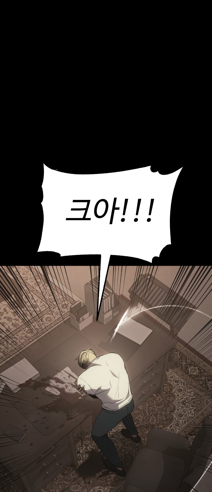 57 페이지