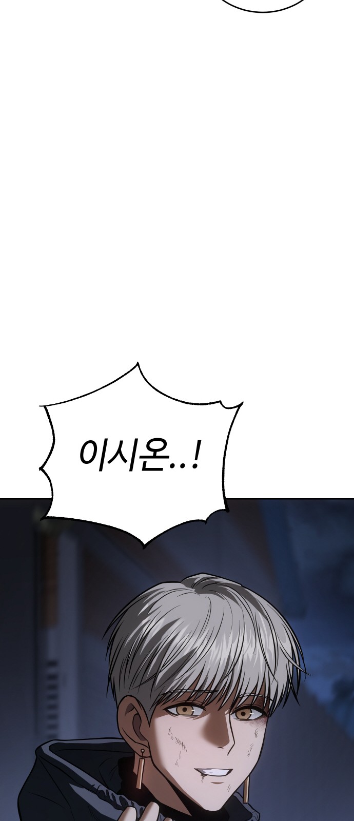107 페이지