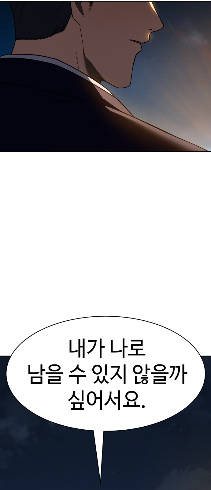 124 페이지