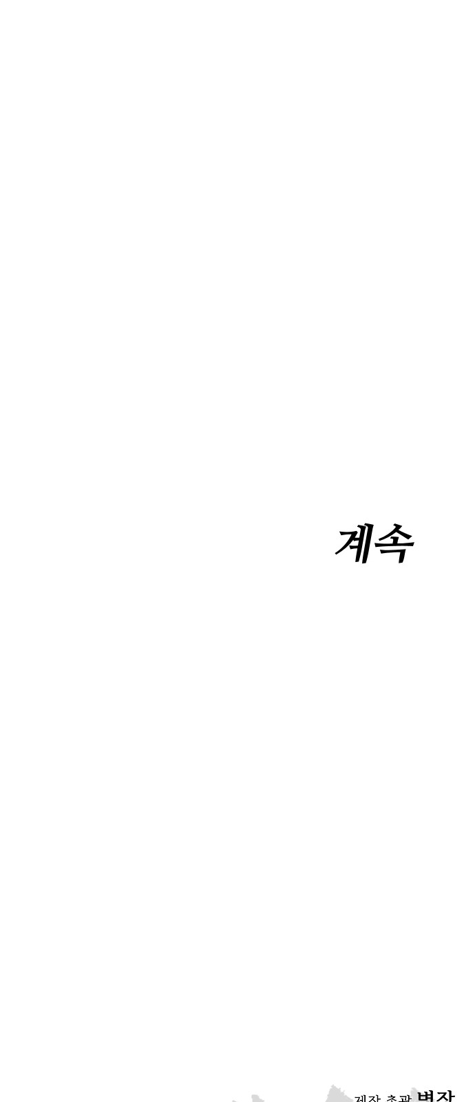 126 페이지