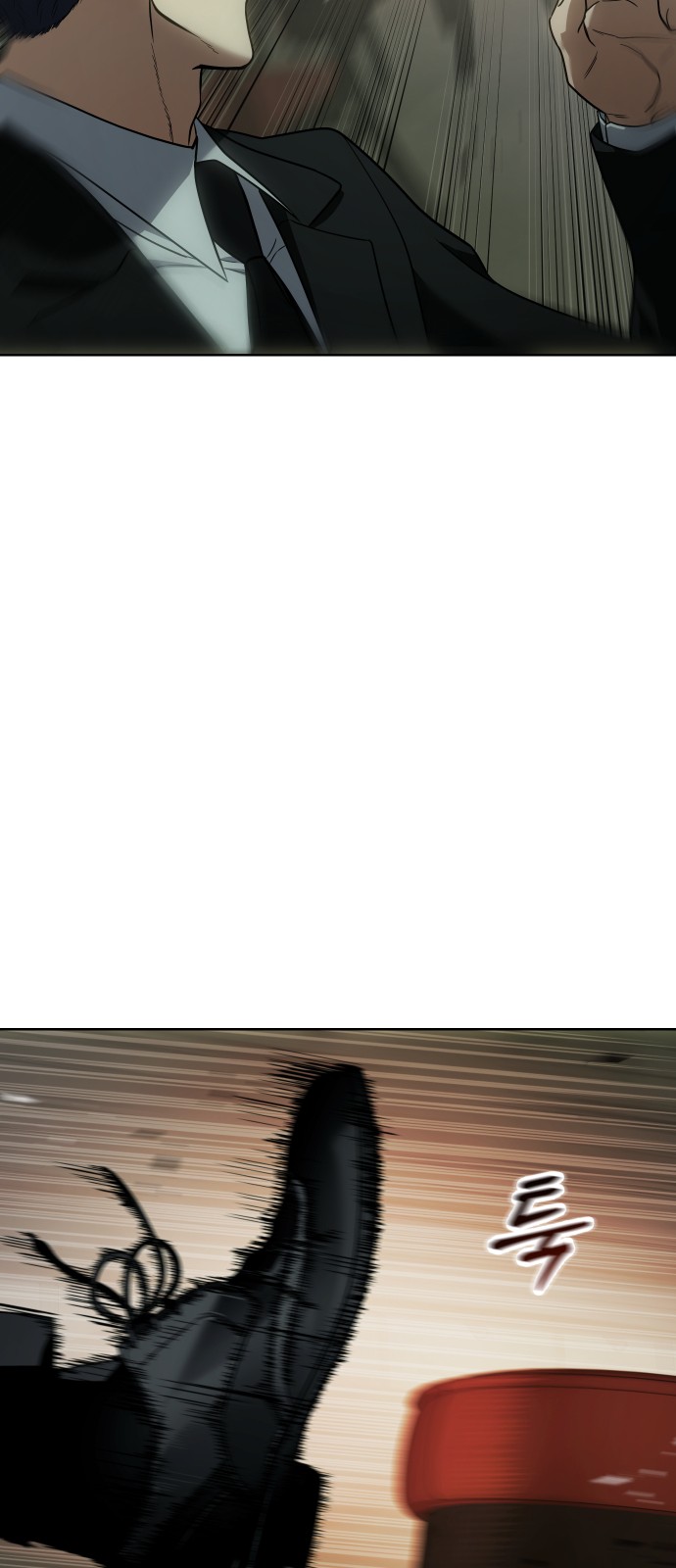 104 페이지