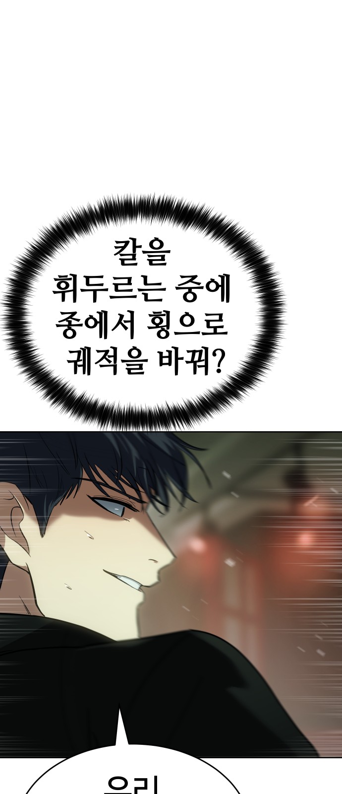 120 페이지