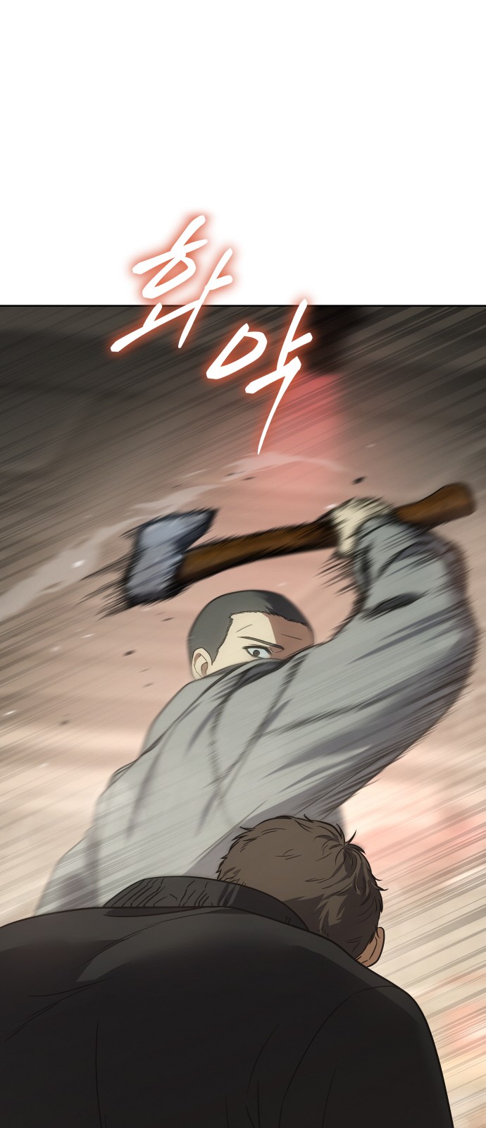 122 페이지