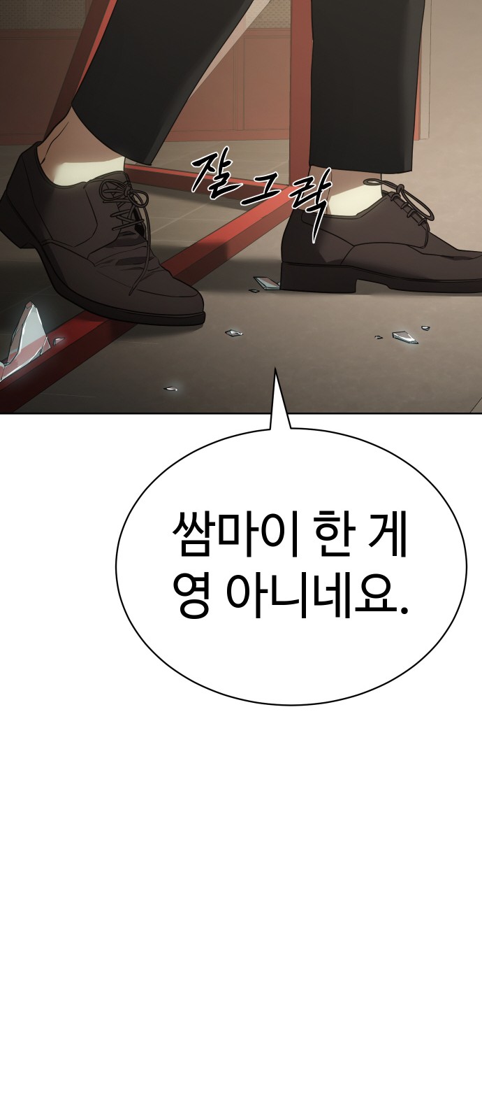 134 페이지