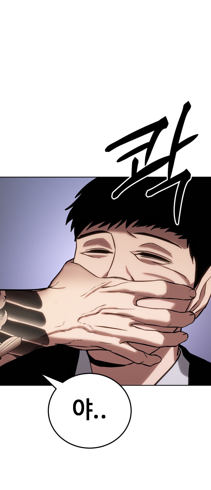 133 페이지