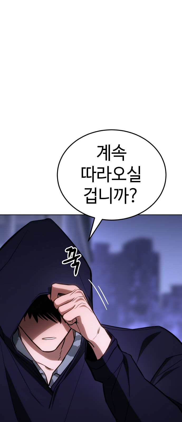 47 페이지