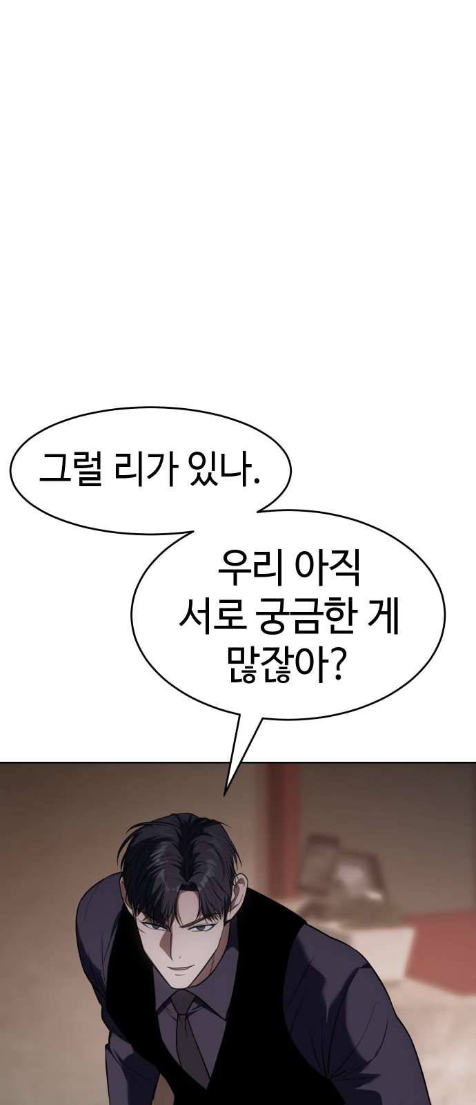 123 페이지