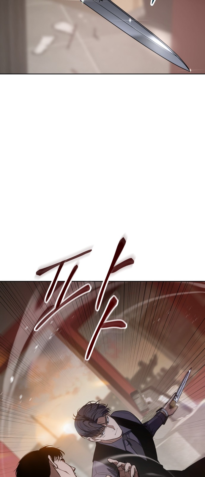 127 페이지