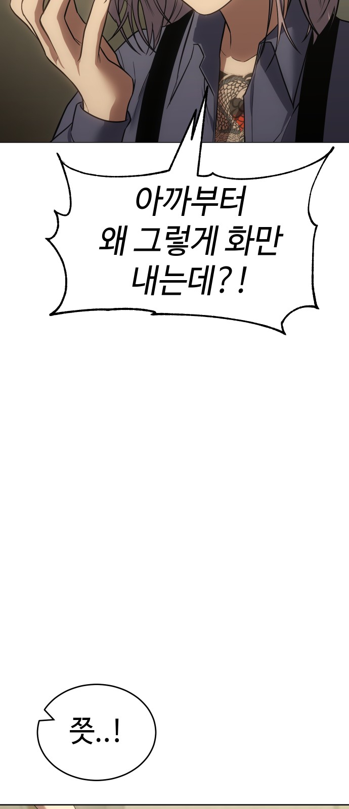 25 페이지