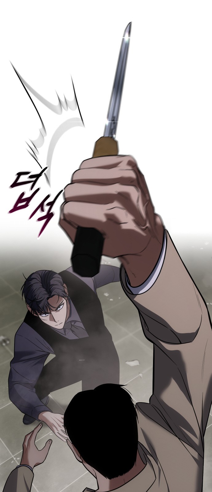 19 페이지