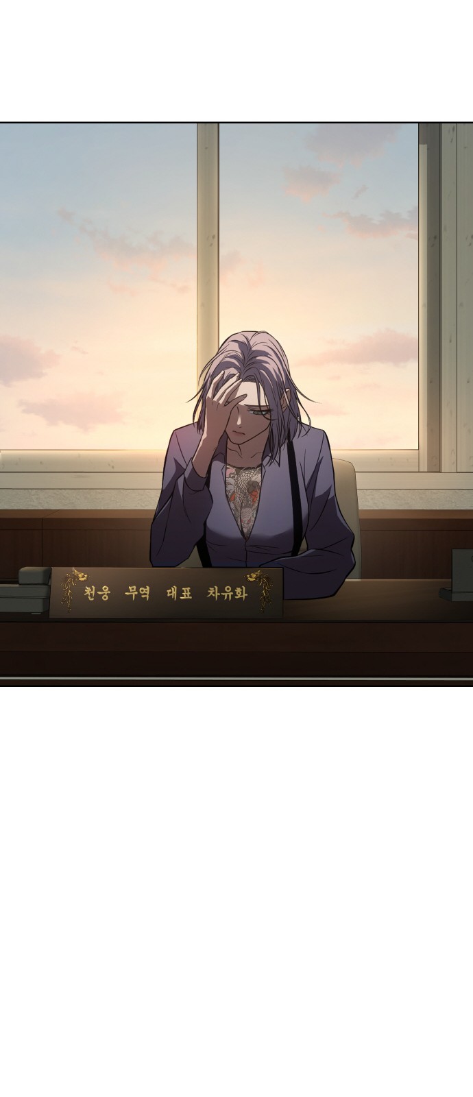 74 페이지