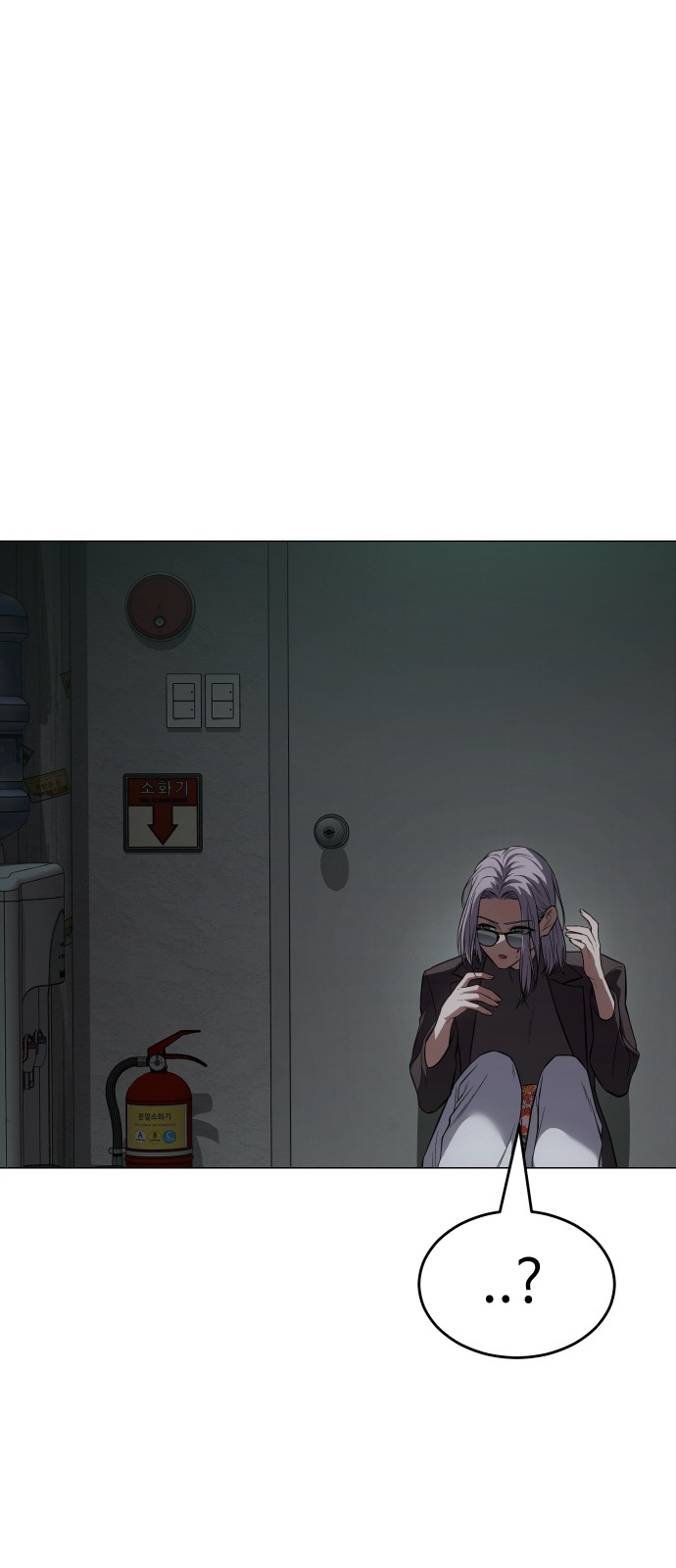 108 페이지