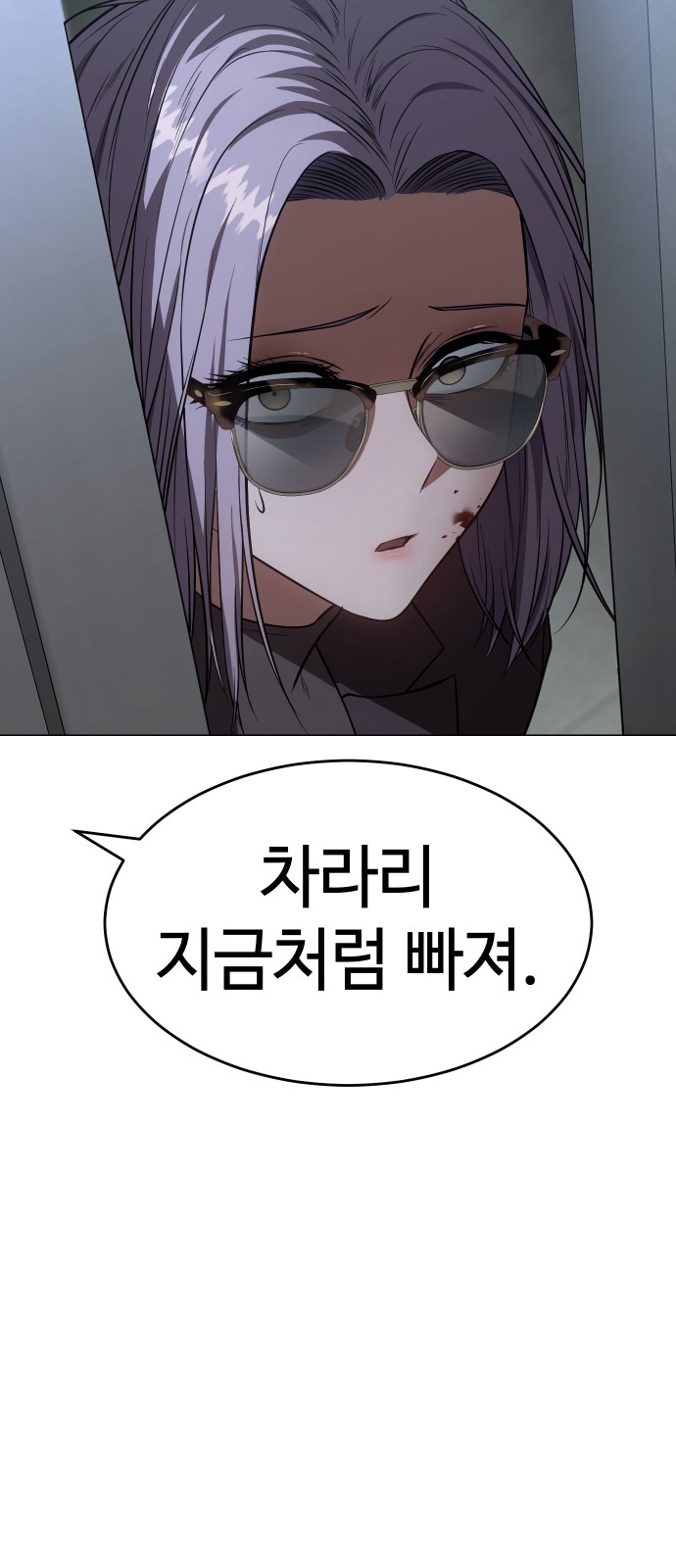 115 페이지