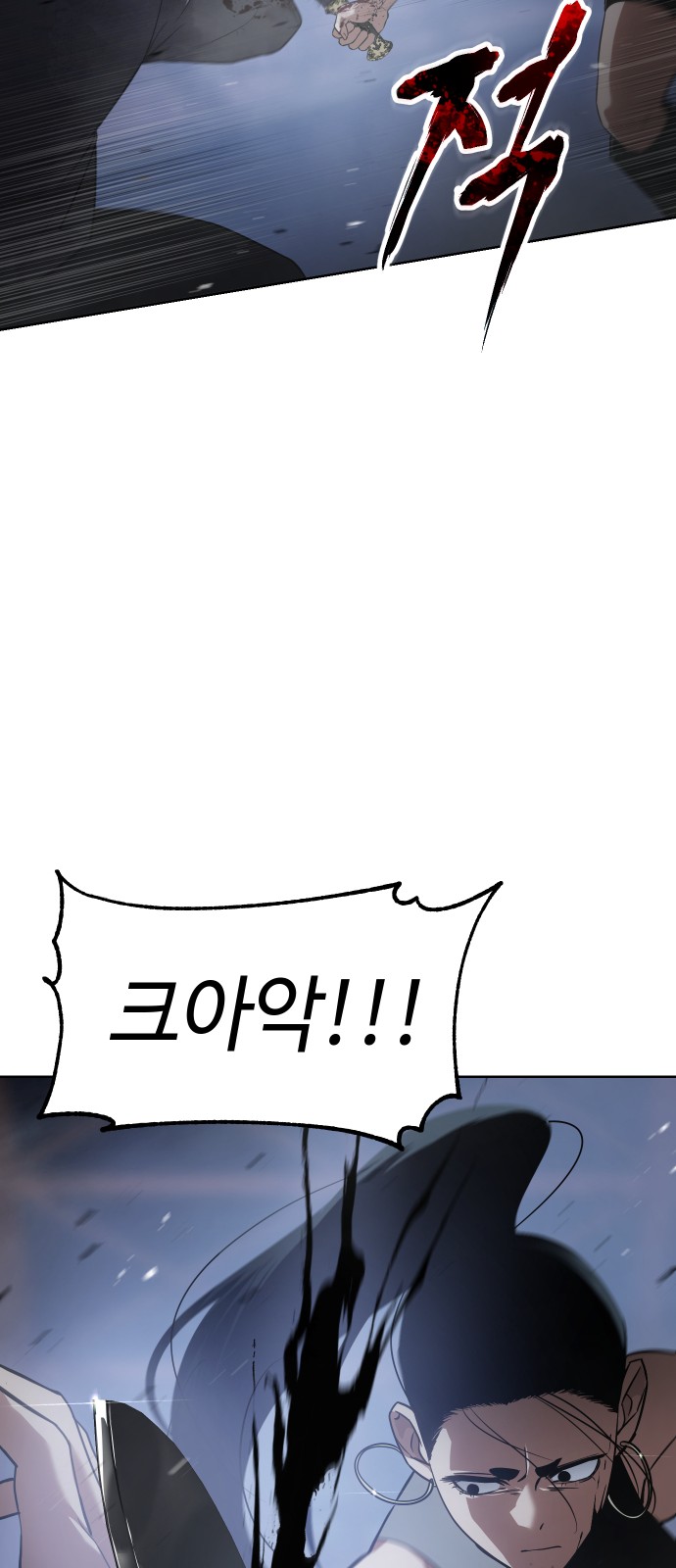 107 페이지