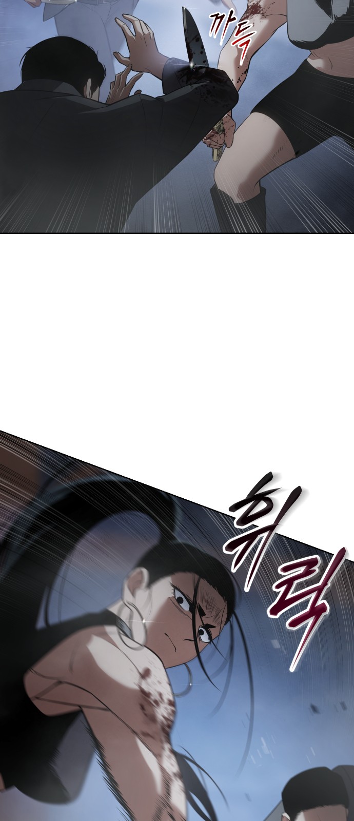 109 페이지