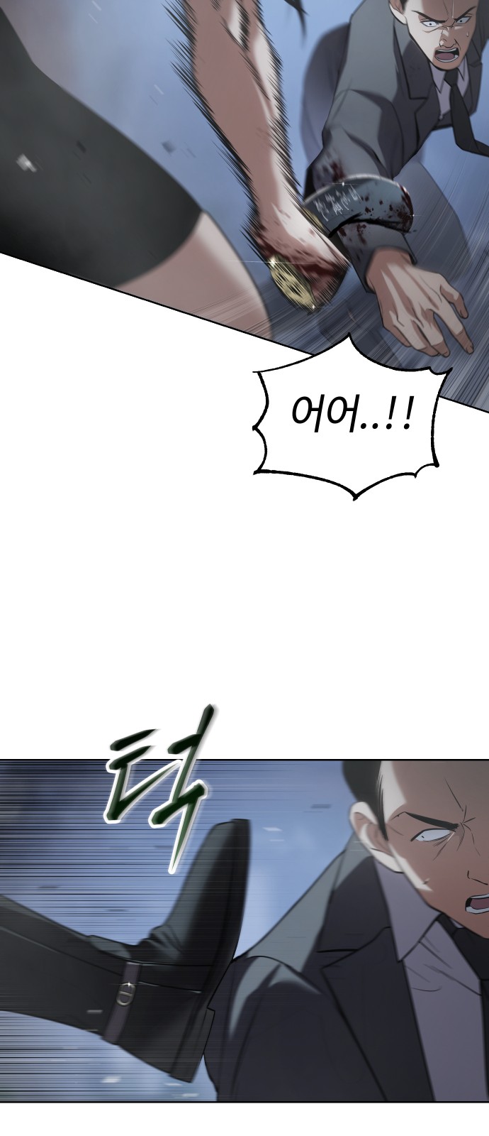 110 페이지