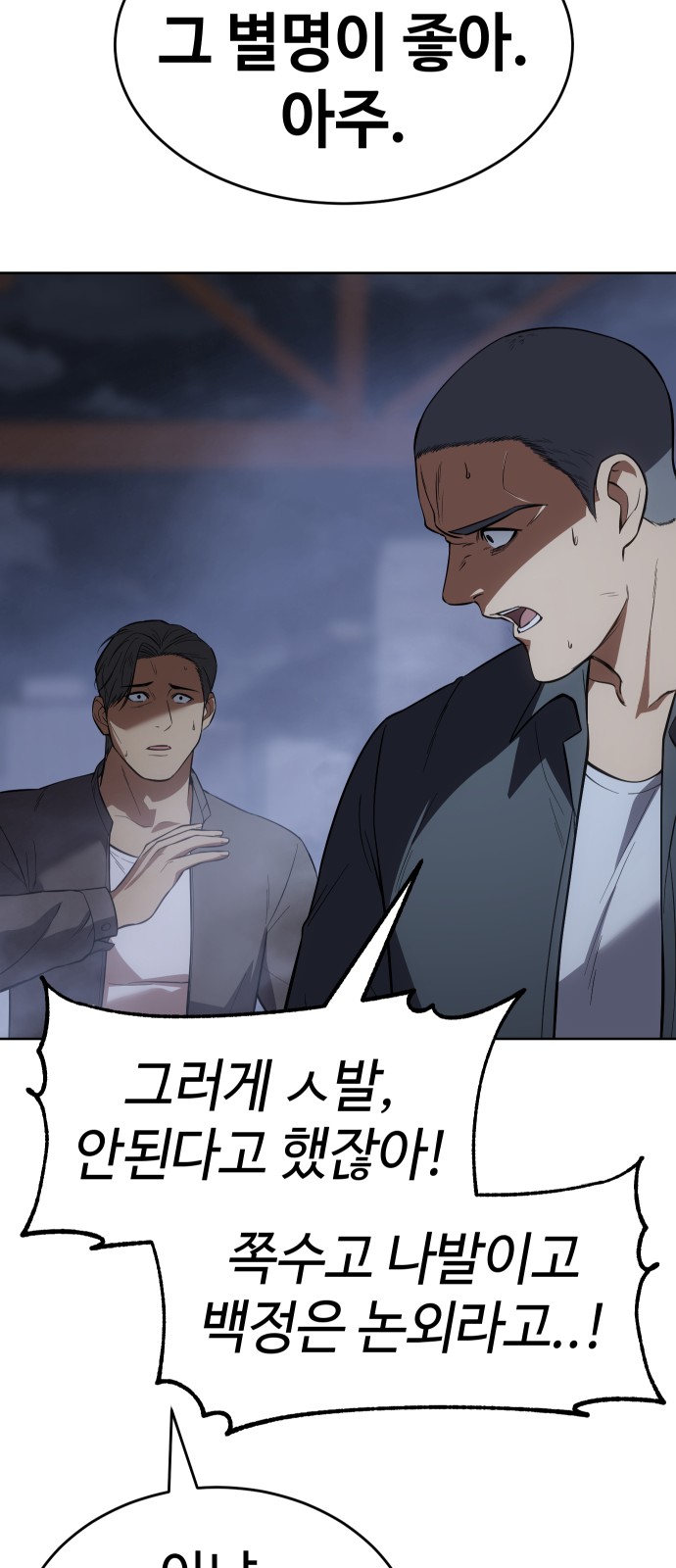 125 페이지