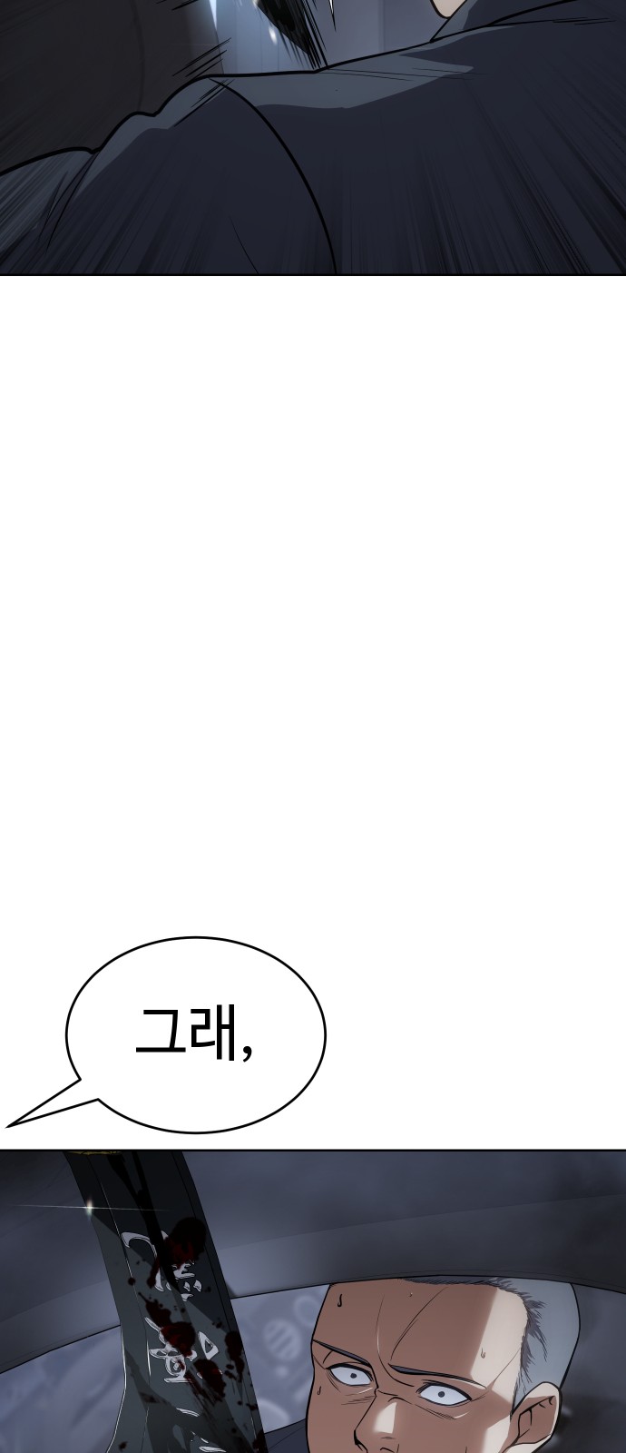 130 페이지