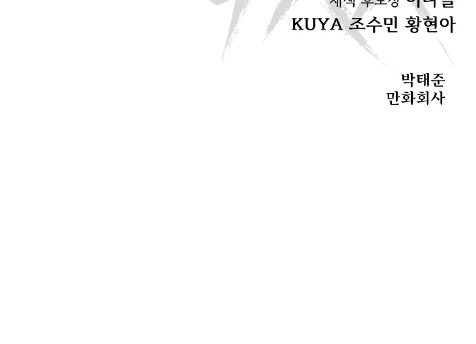 134 페이지