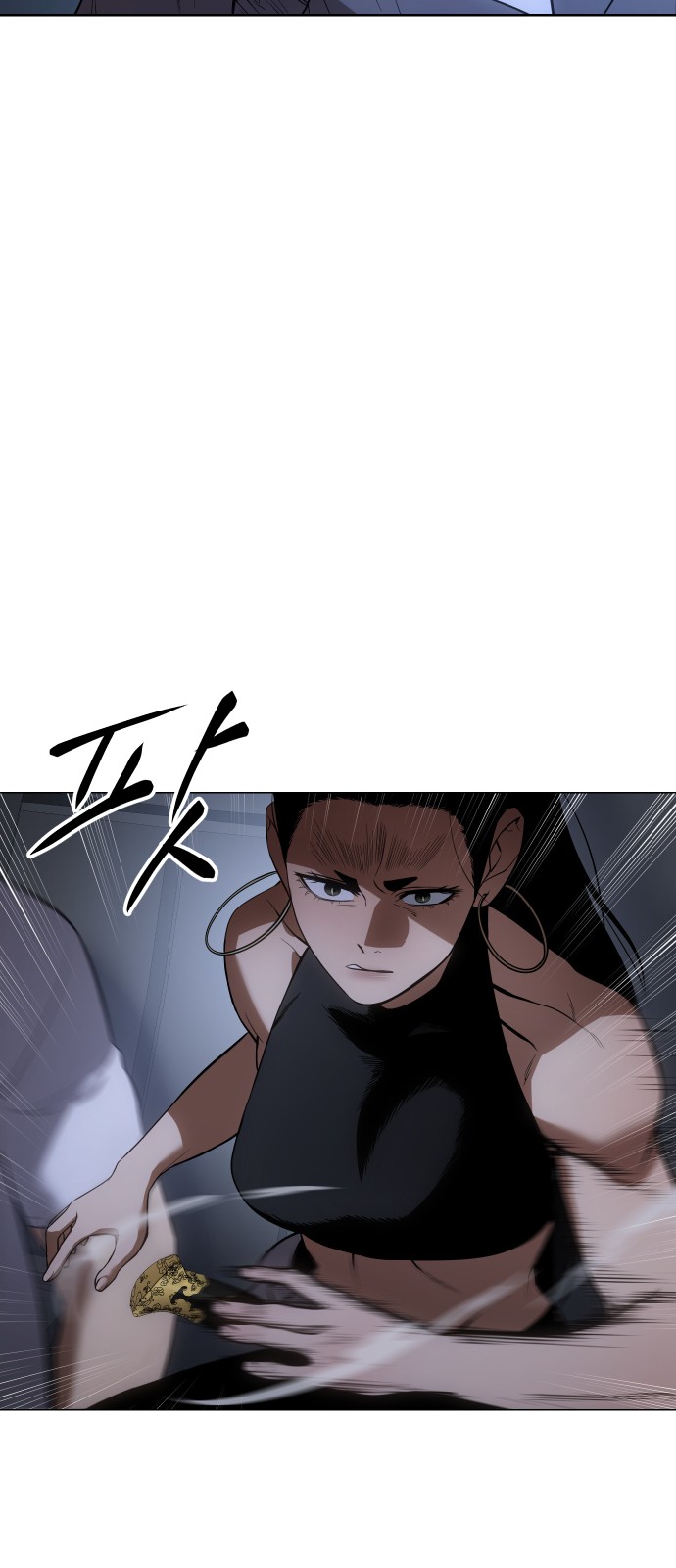 72 페이지