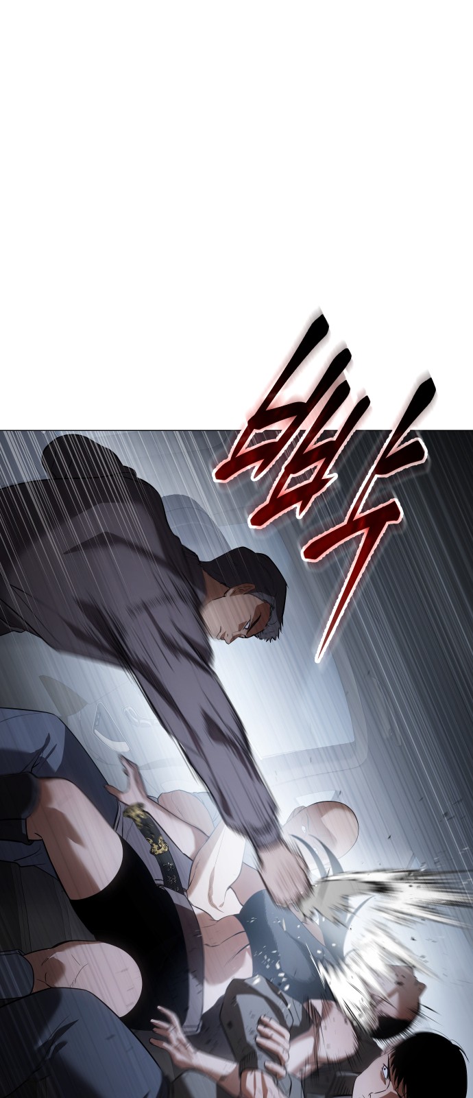 74 페이지