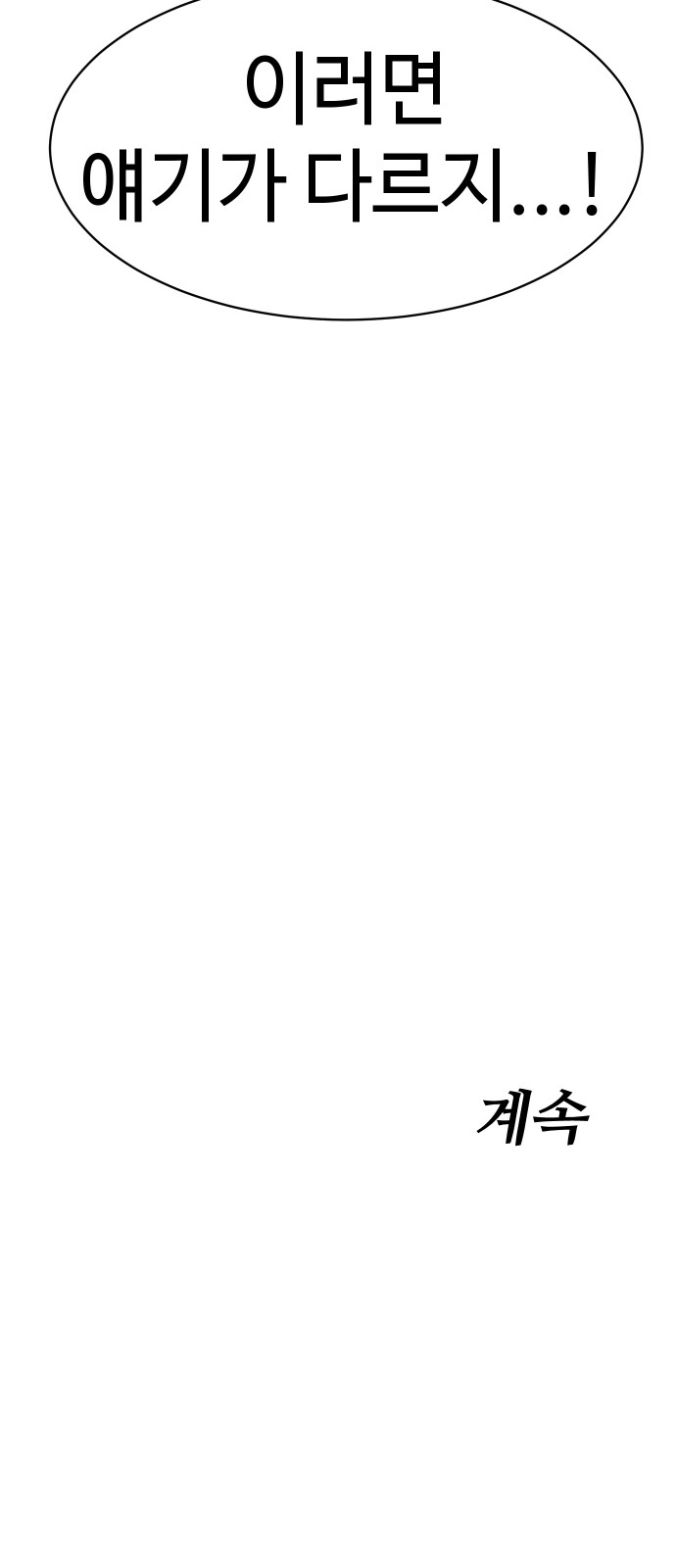 125 페이지