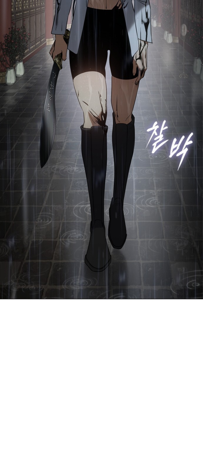 65 페이지