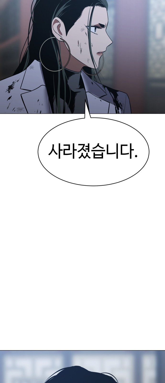 95 페이지