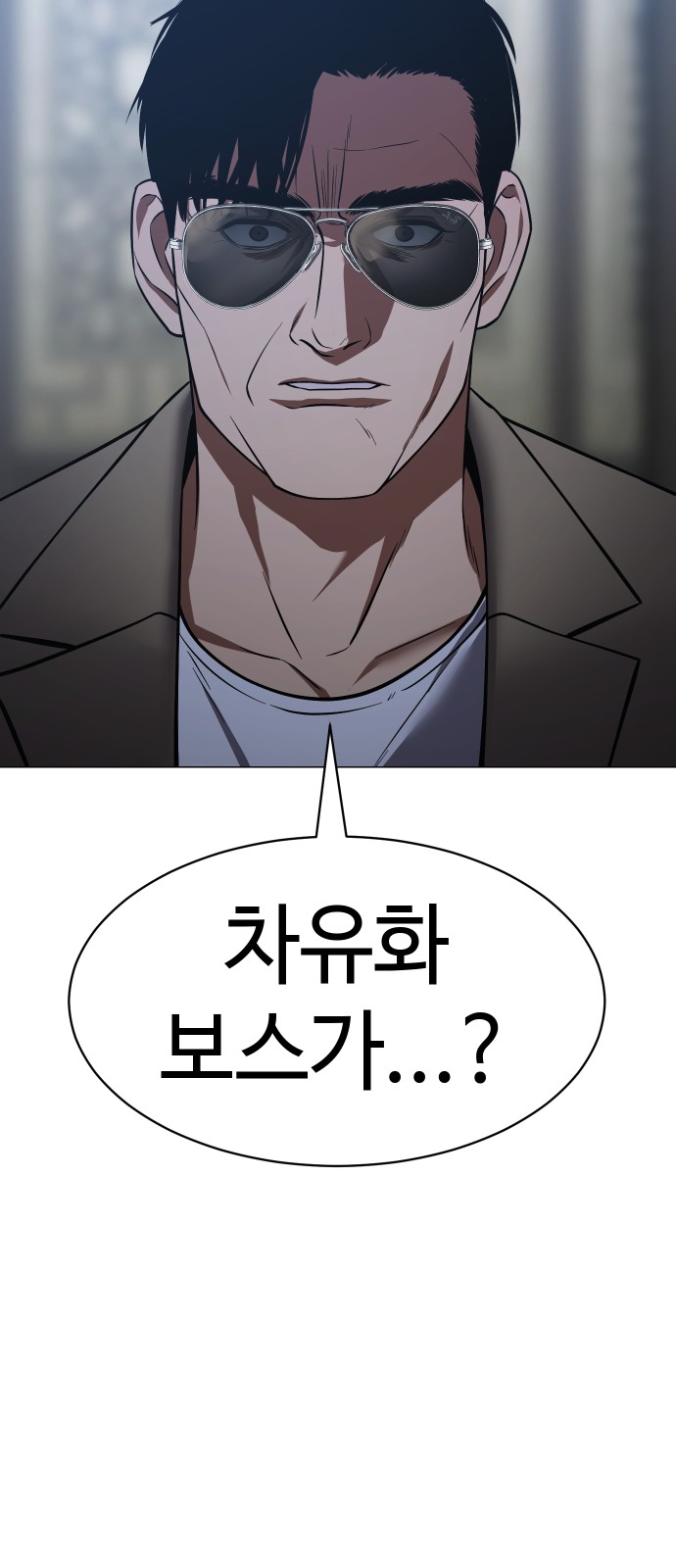 96 페이지