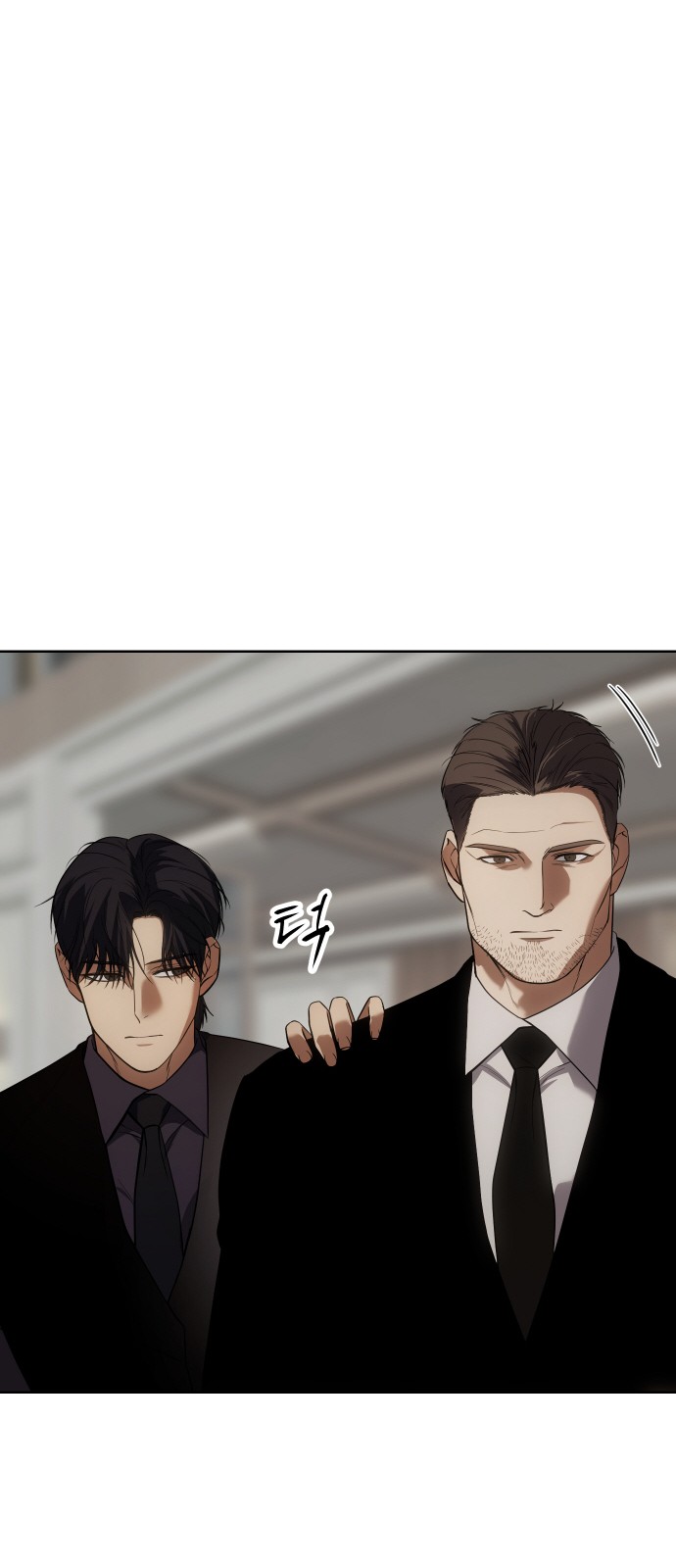 94 페이지
